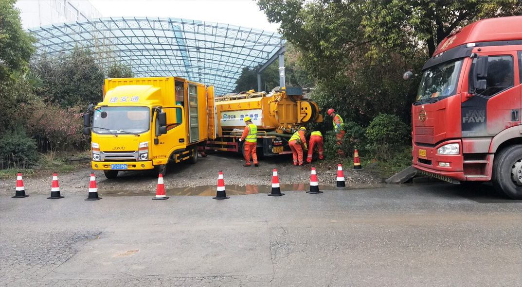 梨树成区雨污水管网“四位一体”检测疏通项目